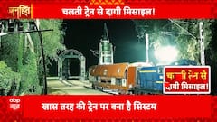 Janhit: India Successfully Tests Rail-Based Agni Prime Missile, Joins Elite Global Club | ABP NEWS