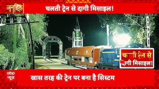 Janhit: India Successfully Tests Rail-Based Agni Prime Missile, Joins Elite Global Club | ABP NEWS