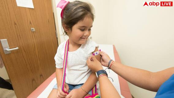 Halal Vaccine Concerns: दुनिया के सबसे बड़े मुस्लिम देश में बेकाबू हुआ खसरा, लोगों ने की हलाल वैक्सीन बनाने की डिमांड Halal Vaccine Concerns: दुनिया के सबसे बड़े मुस्लिम देश में बेकाबू हुआ खसरा, लोगों ने की हलाल वैक्सीन बनाने की डिमांड