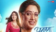 'अनुपमा' की बेटी की 10 तस्वीरें, ग्लैमर के मामले में करीना कपूर से लेकर जाह्नवी कपूर तक को देती हैं मात