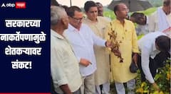 सरकारच्या नाकर्तेपणामुळेच संकट! पंजाबच्या धर्तीवर शेतकऱ्यांना तात्काळ 50 हजार रुपयांची मदत करा : विजय वडेट्टीवार  