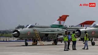 Mig 21 Retirement: मिग-21 को यूं ही नहीं कहा जाता था उड़ता ताबूत, जानें कितने हुए क्रैश और कितने पायलट ने दी शहादत