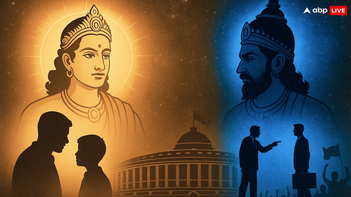 सूर्य शनि समसप्तक योग को कमतर न समझें, ये पिता-पुत्र, बॉस-कर्मचारी और जनता-सत्ता को आमने-सामने लाता है!