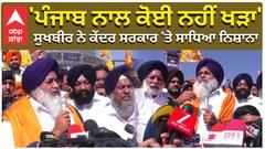 50 ਹਜਾਰ ਗਰੀਬ ਪਰਿਵਾਰਾਂ ਨੂੰ ਕਣਕ ਦੇਵਾਂਗੇ