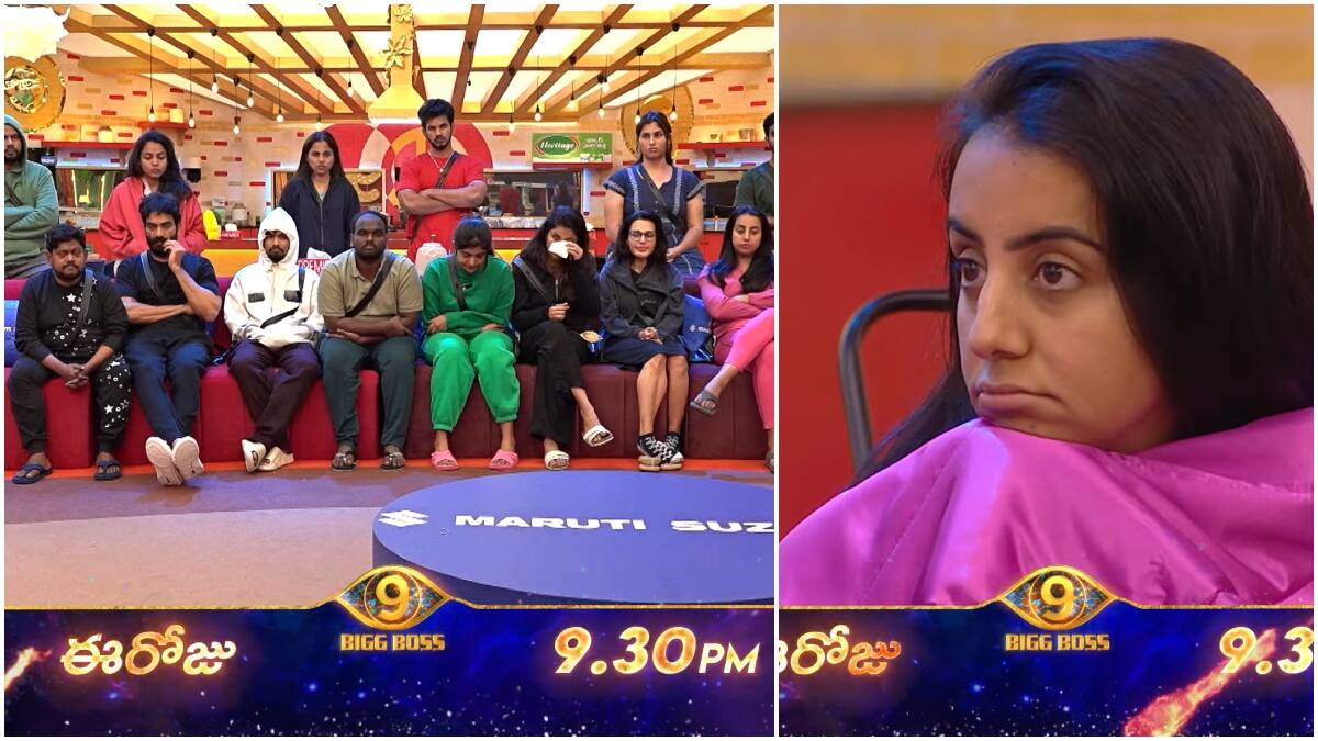 Bigg Boss Telugu 9 Mid Week Eviction : బిగ్​బాస్​లో మిడ్​ వీక్ ఎవిక్షన్.. సంజనను పంపించేసిన కంటెస్టెంట్లు, సీక్రెట్ రూమ్​లోకి వెళ్లిందా?