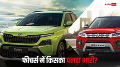 Skoda Kylaq या Maruti Brezza: इंजन, फीचर्स और कीमत में कौन है बेस्ट SUV? खरीदने से पहले जानें सबकुछ