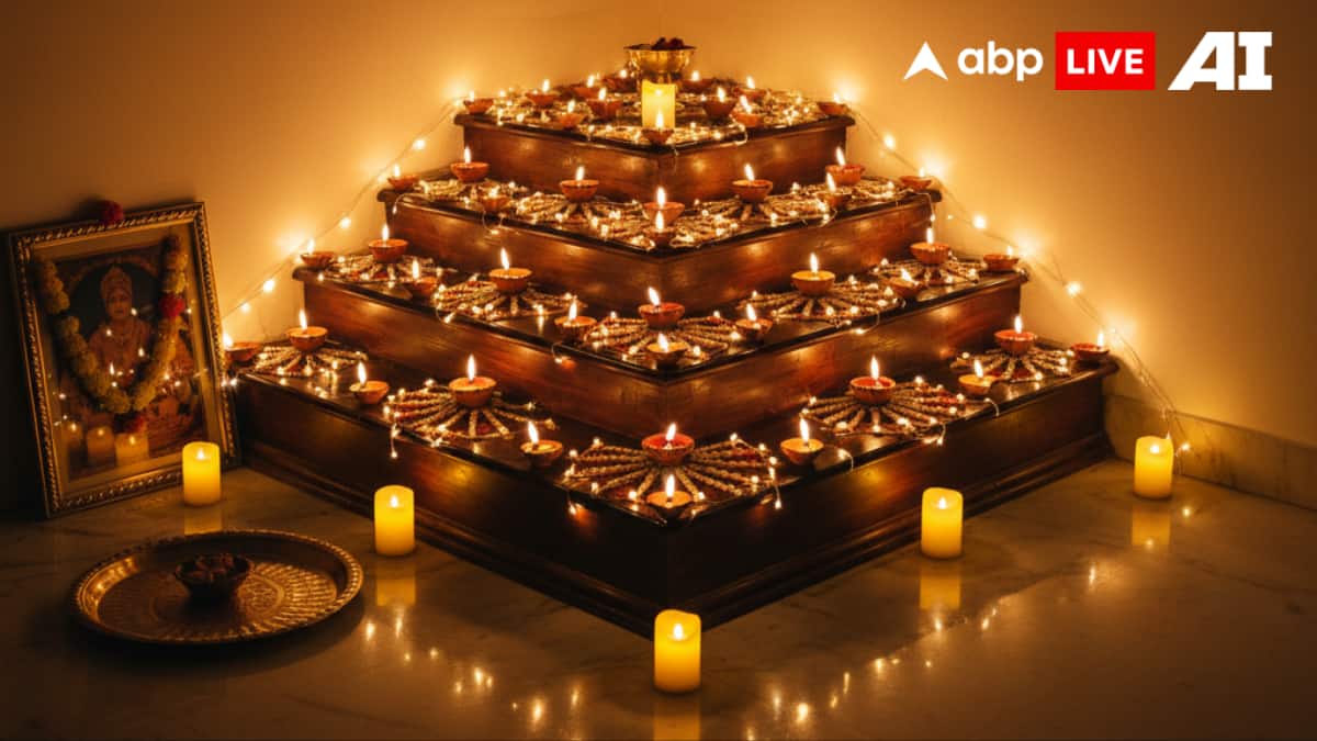 (Image Source: ABPLIVE AI)