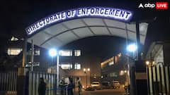 AI ट्रेडिंग के नाम पर ठगी, करोड़ों की मनी लॉन्ड्रिंग का खुलासा, ED ने आरोपी नवाब हसन को किया गिरफ्तार