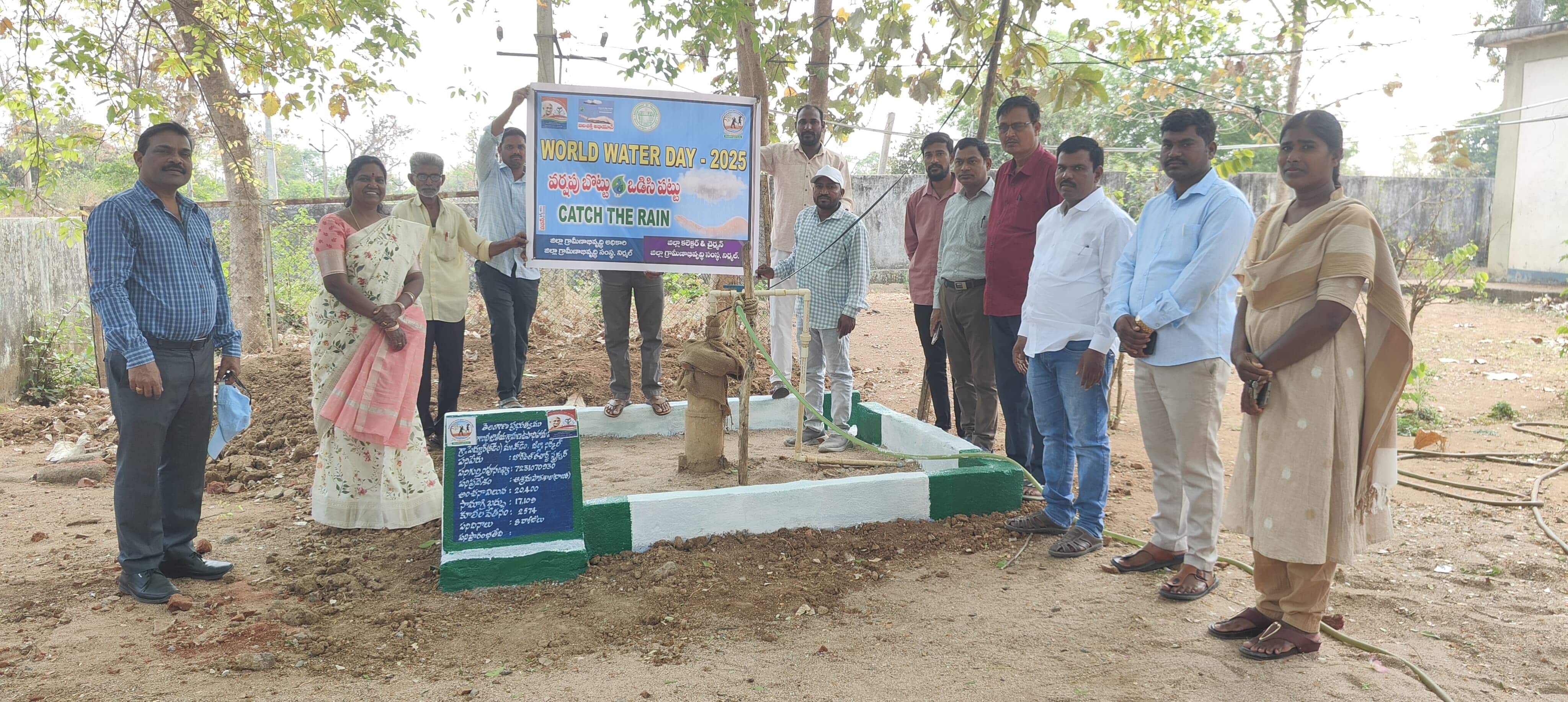 Nirmal Latest News: ఉత్తమ పర్యాటక ప్రాంతంగా నిలిచిన నిర్మల్- మూడు రంగాల్లో జిల్లాకు అవార్డుల పంట 