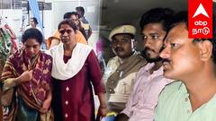 சதுரங்க வேட்டை COUPLE! நண்பர்களுக்கே ஆப்பு! விசாரணையில் திடுக் தகவல்