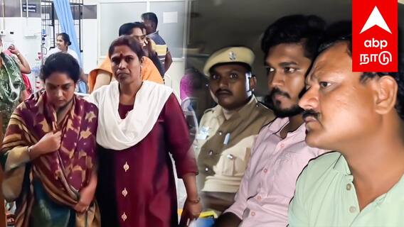 Tirupathur scam | சதுரங்க வேட்டை COUPLE! நண்பர்களுக்கே ஆப்பு! விசாரணையில் திடுக் தகவல்