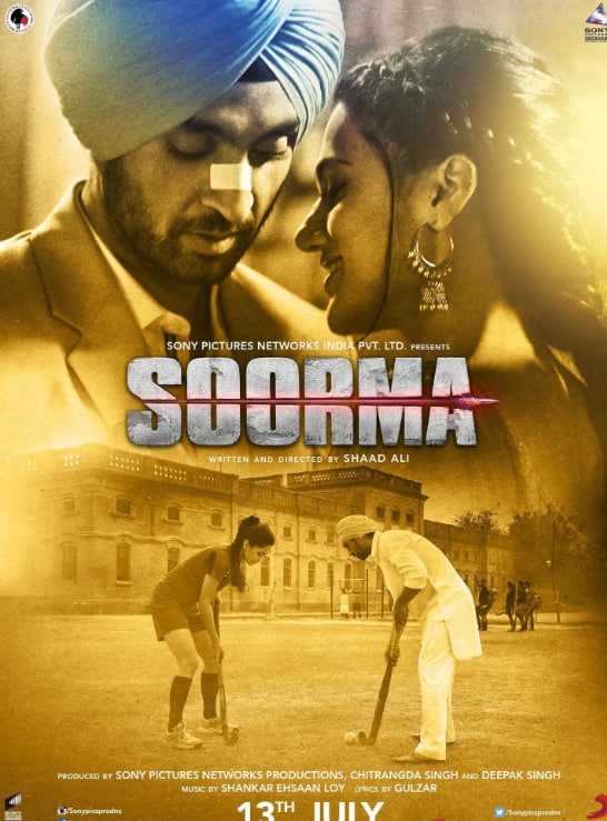 इंटरनेशनल एमी नॉमिनेशन पाने वाले Diljit Dosanjh की 'अमर सिंह चमकीला' सहित ये फिल्में भी हैं मस्ट वॉच, OTT पर यहां हैं अवेलेबल