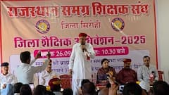 सिरोही में चूना पत्थर खनन परियोजना का विरोध, सांसद ने किसानों का किया समर्थन