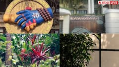 Bollywood Celebrity Bungalow: रेखा के घर में कौन-कौन से लगे हैं पौधे? जानें हर एक की खासियत