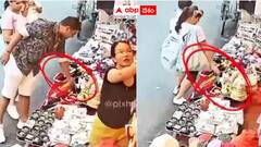 వియత్నం విహారయాత్రకెళ్లి కక్కుర్తి పడ్డారు - పరువు పోగొట్టుకున్న ఇండియా జంట - వీడియో వైరల్