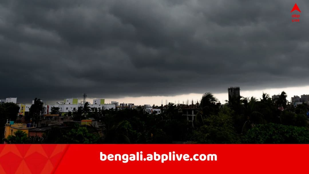 West Bengal Weather Update On 26 September Thunder Storm Heavy Rain Forecast in South Bengal North Bengal Kolkata during Durga Puja Weather Update: ফের তৈরি হচ্ছে নিম্নচাপ, ৩০ -৪০ কিমি বেগে বইবে ঝোড়ো হাওয়া, মুষলধারে বৃষ্টির আশঙ্কা ! চলবে দশমী পর্যন্ত