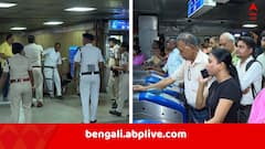পুজোর মুখে ফের মেট্রোয় ঝাঁপ ! বন্ধ এই অংশের পরিষেবা