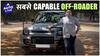 New Defender Octa India review, features, sound | Auto Live