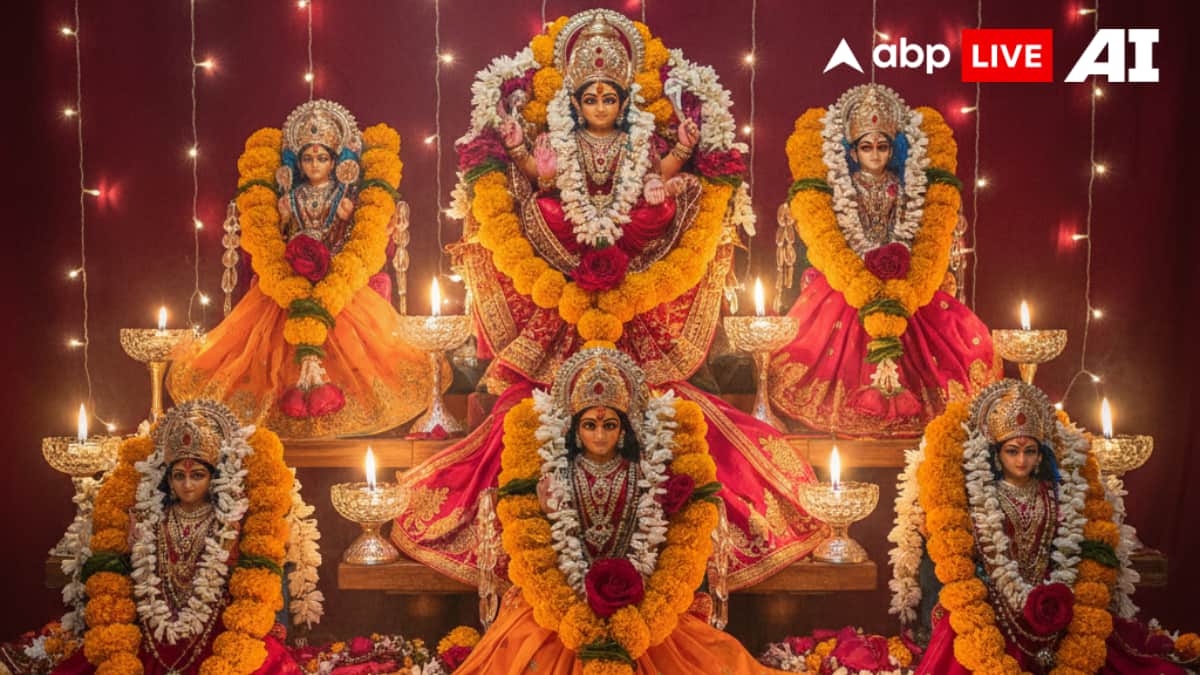 (Image Source: ABPLIVE AI)