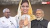 बिहार की महिलाओं के खाते में PM Modi ने भेजे 10 हजार रुपये, ऐसे चेक करें अपना स्टेटस