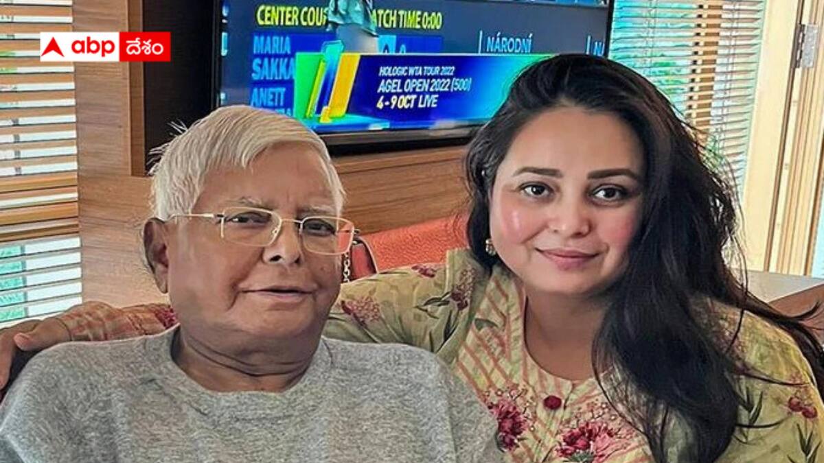 Bihar Lalu Family Politics: ఎన్నికలకు ముందు లాలూ కుటుంబంలో చిచ్చు - వ్యూహకర్త అతి జోక్యంపై అసంతృప్తి - మరో చీలిక ఖాయమా ?