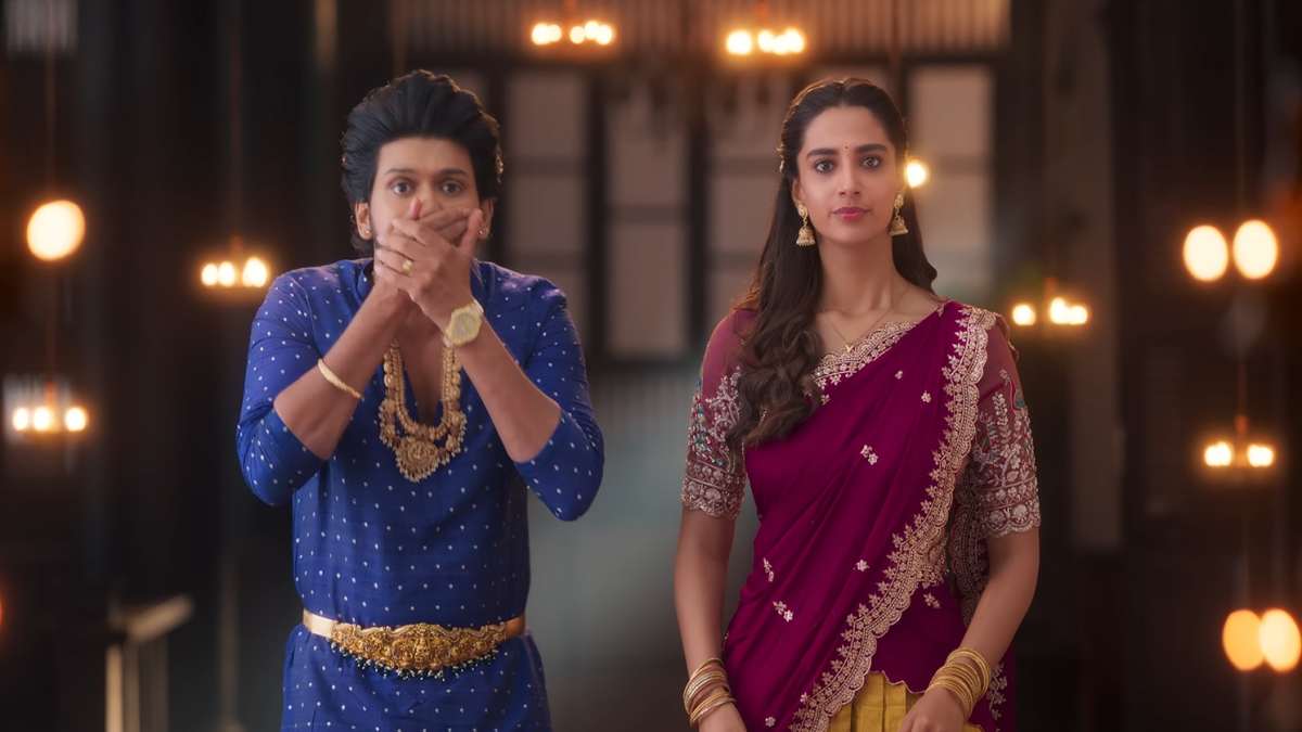 Anaganaga Oka Raju Promo: జ్యువెలరీ యాడ్ కాదు... 'అనగనగా ఒక రాజు' ప్రోమో - నవీన్ పోలిశెట్టి కామెడీ మూవీ వెరైటీగా...