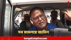 পুজোর আগে নিয়োগ দুর্নীতির সব মামলায় জামিন পার্থ চট্টোপাধ্যায়ের, এবার কি তবে জেলমুক্তি ?