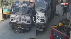 Video: ट्रक की चपेट में आए बाइक सवार बाप-बेटे, शख्स की टांग कुचली, बच्चा घायल, वीडियो वायरल