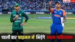 41 साल और 16 टूर्नामेंट के बाद पहली बार एशिया कप फाइनल में भारत और पाकिस्तान, दोनों टीमों का अब तक का सफर देखिए