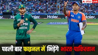 IND vs PAK Asia Cup Final: 41 साल और 16 टूर्नामेंट के बाद पहली बार एशिया कप फाइनल में भारत और पाकिस्तान, दोनों टीमों का अब तक का सफर देखिए