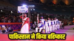 भारत नहीं आएंगे पाकिस्तान के खिलाड़ी, किया वर्ल्ड पैरा एथलेटिक्स चैंपियनशिप का बहिष्कार