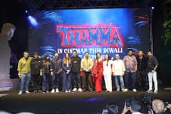 Thamma Trailer Event: डैशिंग लुक में पहुंचे आयुष्मान खुराना, तो सुर्ख लाल साड़ी में ‘स्त्री’ का दिखा हसीन अवतार, देखें तस्वीरें