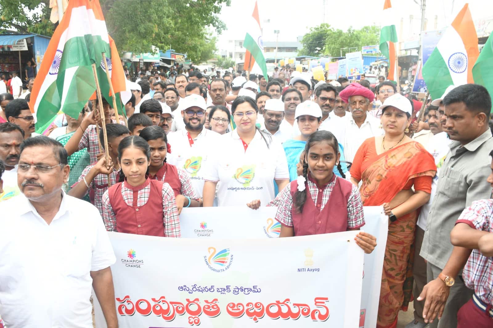 Nirmal Latest News: ఉత్తమ పర్యాటక ప్రాంతంగా నిలిచిన నిర్మల్- మూడు రంగాల్లో జిల్లాకు అవార్డుల పంట 