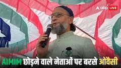 'ये लोग मोदी के सामने नाचने को भी तैयार', बिहार में गरजे असदुद्दीन ओवैसी, मु्सलमानों से क्या बोले?