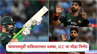 Asia Cup 2025 : आशिया चषकाच्या अंतिम सामन्यापूर्वी पाकिस्तानला धक्का, आयसीसीची हॅरिस राऊफवर मोठी कारवाई, साहिबजादा फरहानला फटकारलं