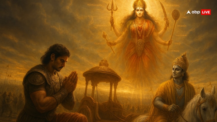 Shardiya Navratri 2025: नवरात्रि पर जानें मां दुर्गा के गुप्त नाम…और कैसे इन नामों से अर्जुन कुरुक्षेत्र युद्ध जीते!