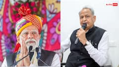 PM मोदी के राजस्थान दौरे पर अशोक गहलोत ने कन्हैयालाल हत्याकांड को लेकर कसा तंज, '3 साल बाद...'