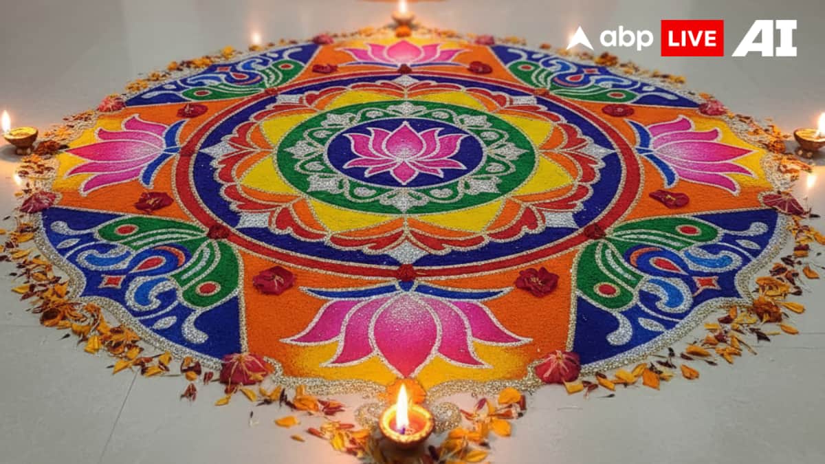 (Image Source: ABPLIVE AI)