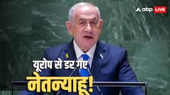 आखिर क्यों ऐन मौके पर नेतन्याहू ने बदला हवाई रूट? जानें इसके पीछे की मुख्य वजह