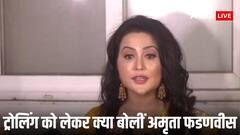 देवेंद्र फडणवीस की पत्नी अमृता फडणवीस ने क्यों कहा- 'साड़ी पहनकर पोहा सर्व नहीं करूंगी'