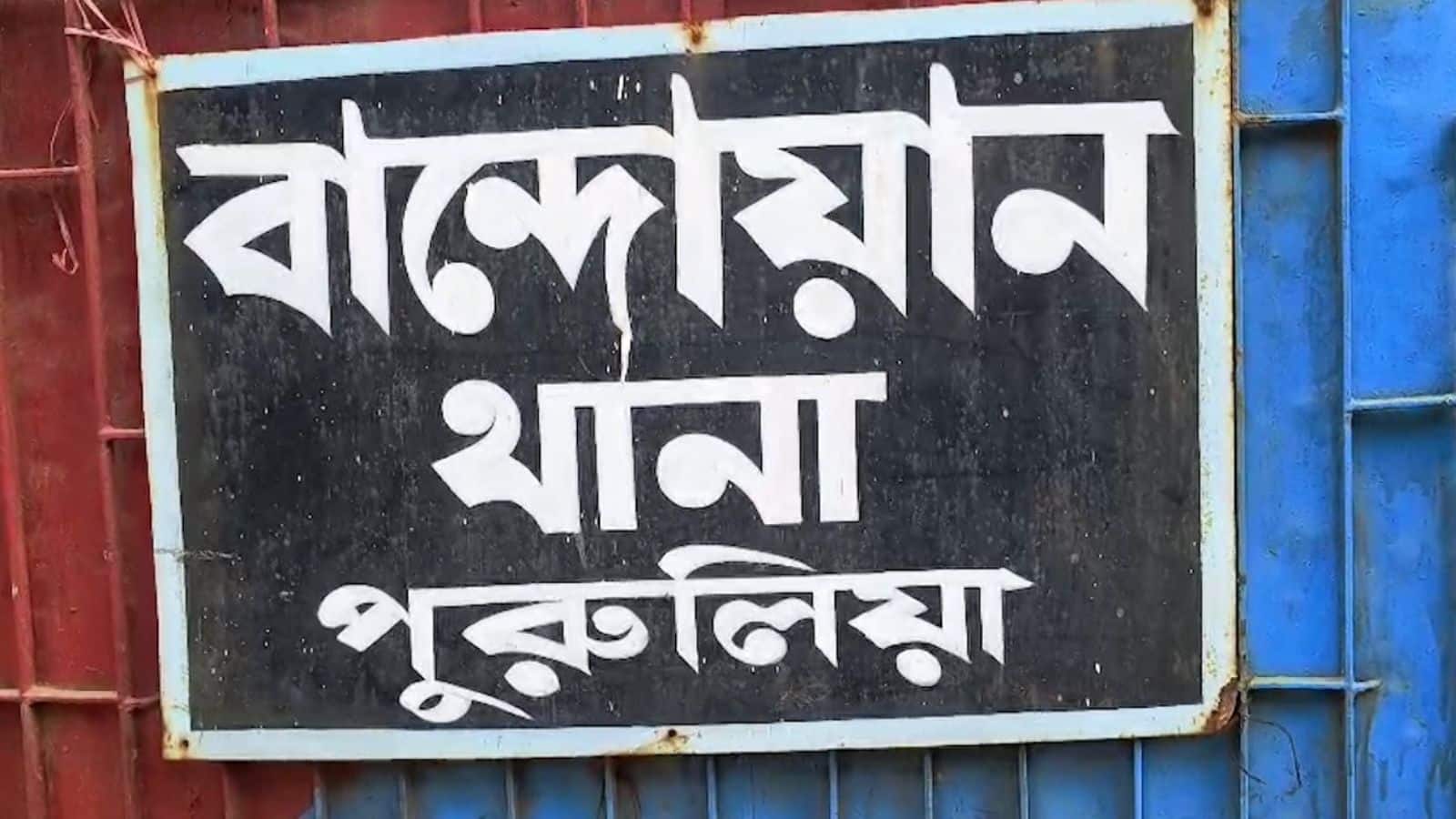 Purulia News: পুজোয় বাড়িতে ফিরলেন পরিযায়ী শ্রমিক, কিন্তু ততক্ষণে সবশেষ, পুরুলিয়ায় একই পরিবারের স্ত্রী ও ৩ নাবালিকা মেয়ের অস্বাভাবিক মৃত্যু !