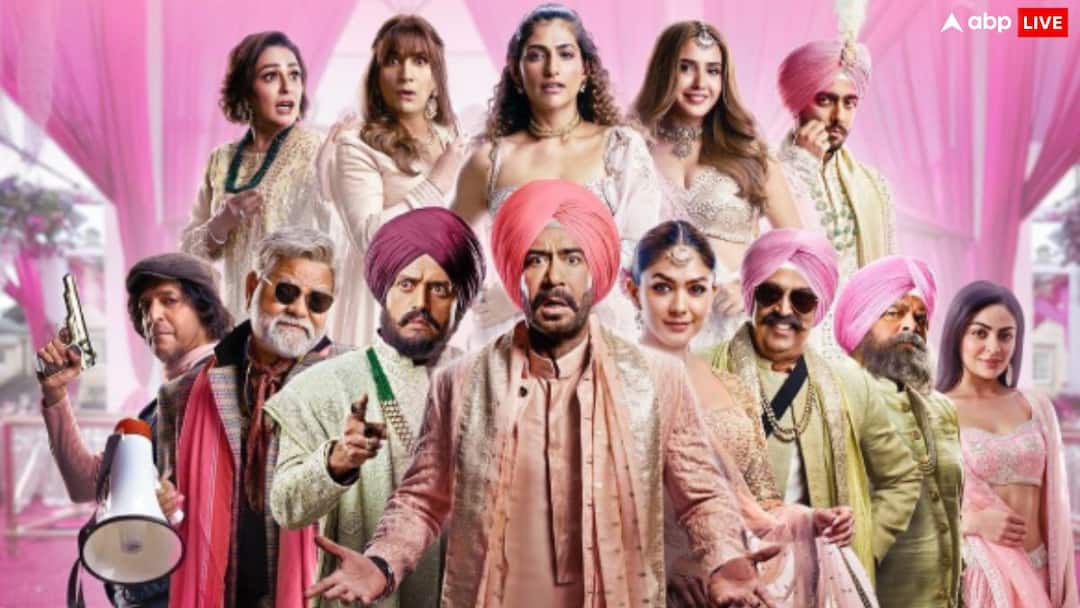 Son of Sardar 2 OTT Release Ajay Devgn Ravi Kishan Mrunal Thakur Film Know when and where to watch Son of Sardar 2 OTT Release: ओटीटी पर रिलीज हुई 'सन ऑफ सरदार 2', जानें- घर बैठे कैसे और कहां देखें ये फिल्म?