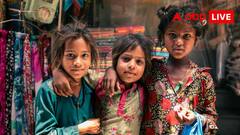 इन राज्यों में तेजी से खत्म हो रही गरीबी, जानें लिस्ट में सबसे नीचे कौन?