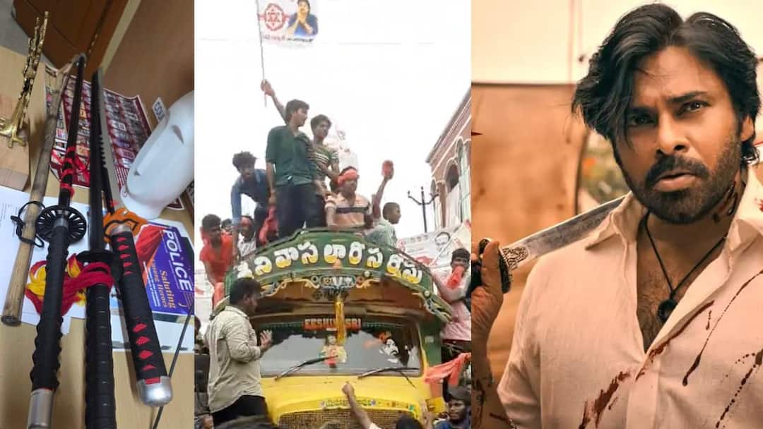 வாள் ஏந்தி அராஜகம் செய்த பவன் கல்யாண் ரசிகர்கள்...அதிரடி ஆக்‌ஷன் எடுத்த பெங்களூர் போலீஸ்