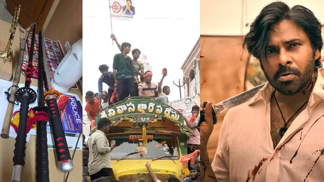 வாள் ஏந்தி அராஜகம் செய்த பவன் கல்யாண் ரசிகர்கள்...அதிரடி ஆக்ஷன் எடுத்த பெங்களூர் போலீஸ் Bengaluru Case Filed against Pawan Kalyan fans for creating ruckus During OG movie release வாள் ஏந்தி அராஜகம் செய்த பவன் கல்யாண் ரசிகர்கள்...அதிரடி ஆக்ஷன் எடுத்த பெங்களூர் போலீஸ்