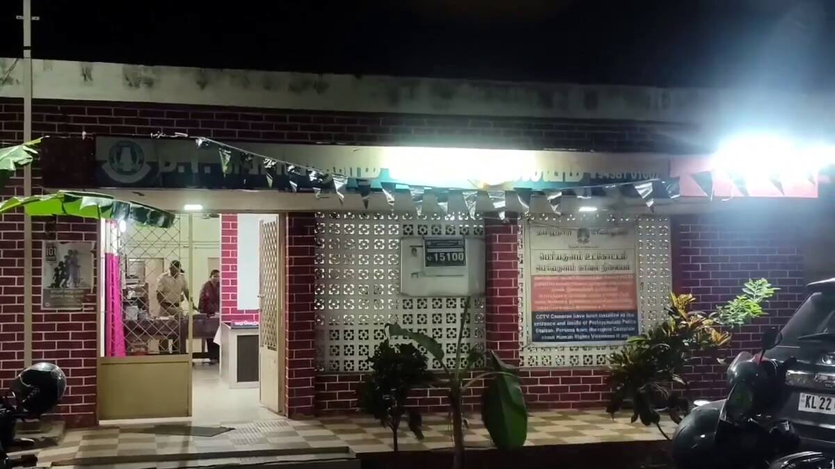 போலீஸ் வேடத்தில் கொள்ளை! மும்பை காவலரை ஏமாற்றிய மோசடி கும்பல்: தேனியில் பரபரப்பு