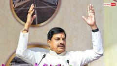 किसानों पर मेहरबान एमपी सरकार! सीएम मोहन यादव बोले- 'खातों में सीधे जाएगा पैसा'