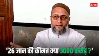 Asaduddin Owaisi Slammed Modi Govt: 'बिहार में अभी खेल बाकी....', ओवैसी ने सीमांचल में अकेले चुनाव लड़ने पर कर दिया बड़ा दाव