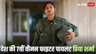 MiG-21 Farewell: हैं स्क्वाड्रन लीडर प्रिया शर्मा ? क्या है MIG-21 से उनका कनेक्शन, विदाई में किया ये काम