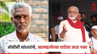 आरक्षण वाचविण्यासाठी आपण प्रयत्नांची पराकाष्ठा करतोय, पण...; छगन भुजबळांचं ओबीसींना आवाहन